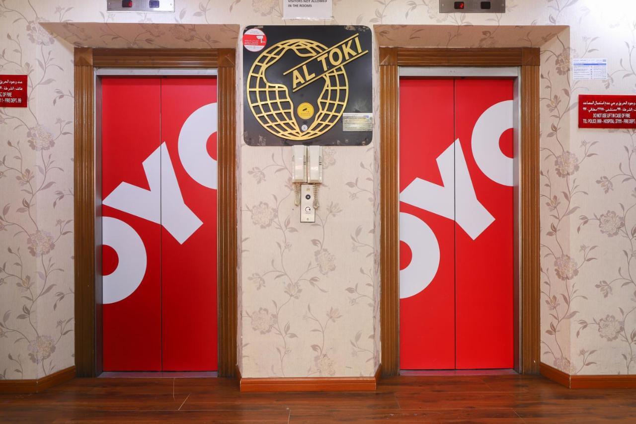 Oyo 350 Al Rabia Hotel Dubai Exterior photo